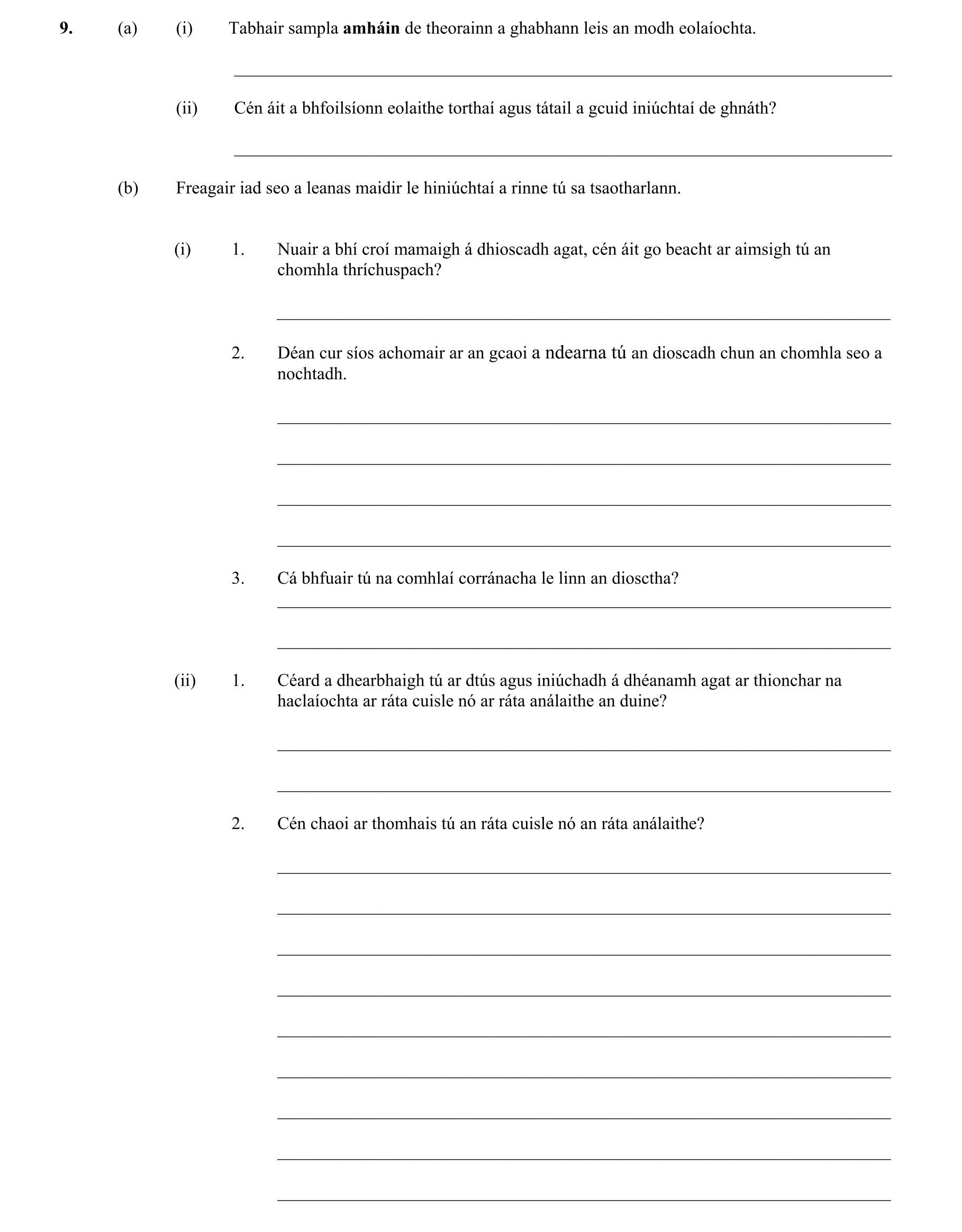 Question 86db696b-82ea-4f49-a52d-2c681a252d3b