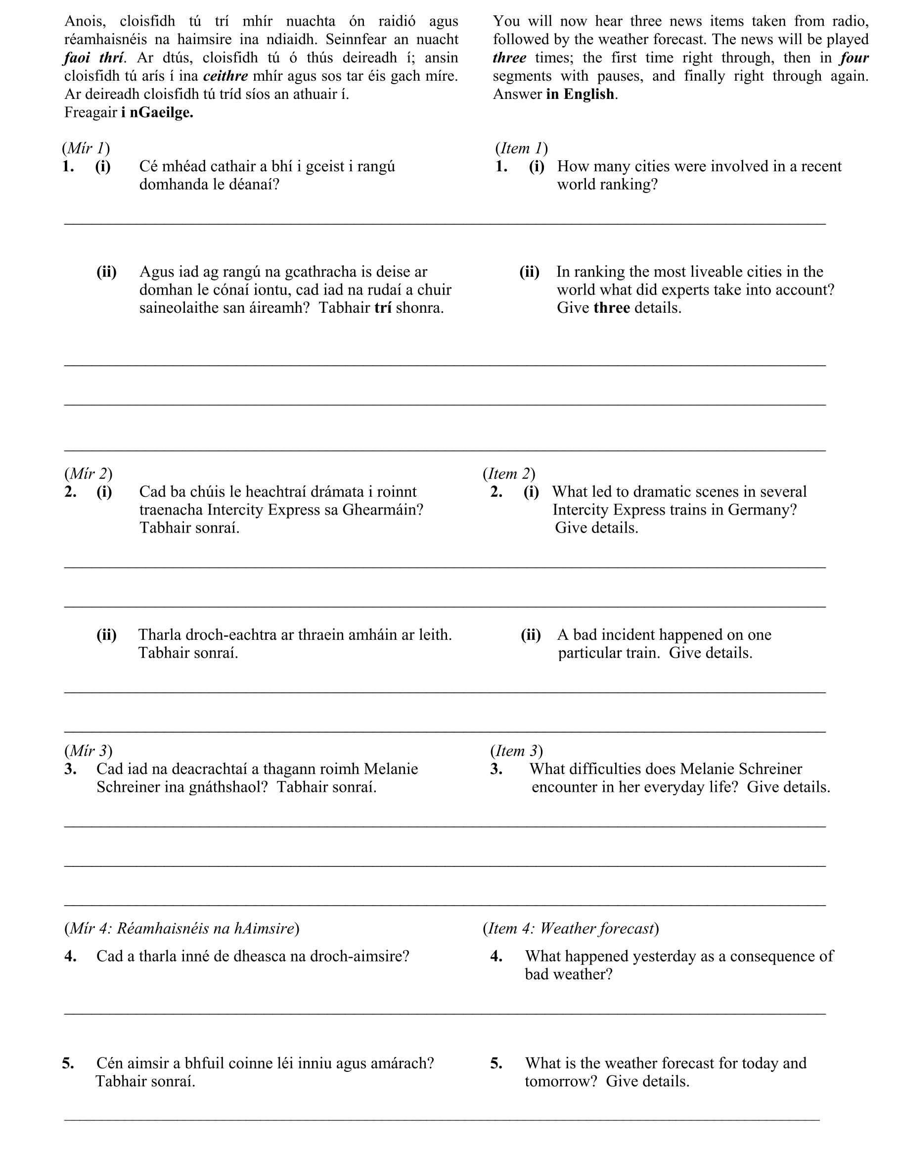 Question 445b7c89-36a6-44b5-b987-ed7179ab57a2