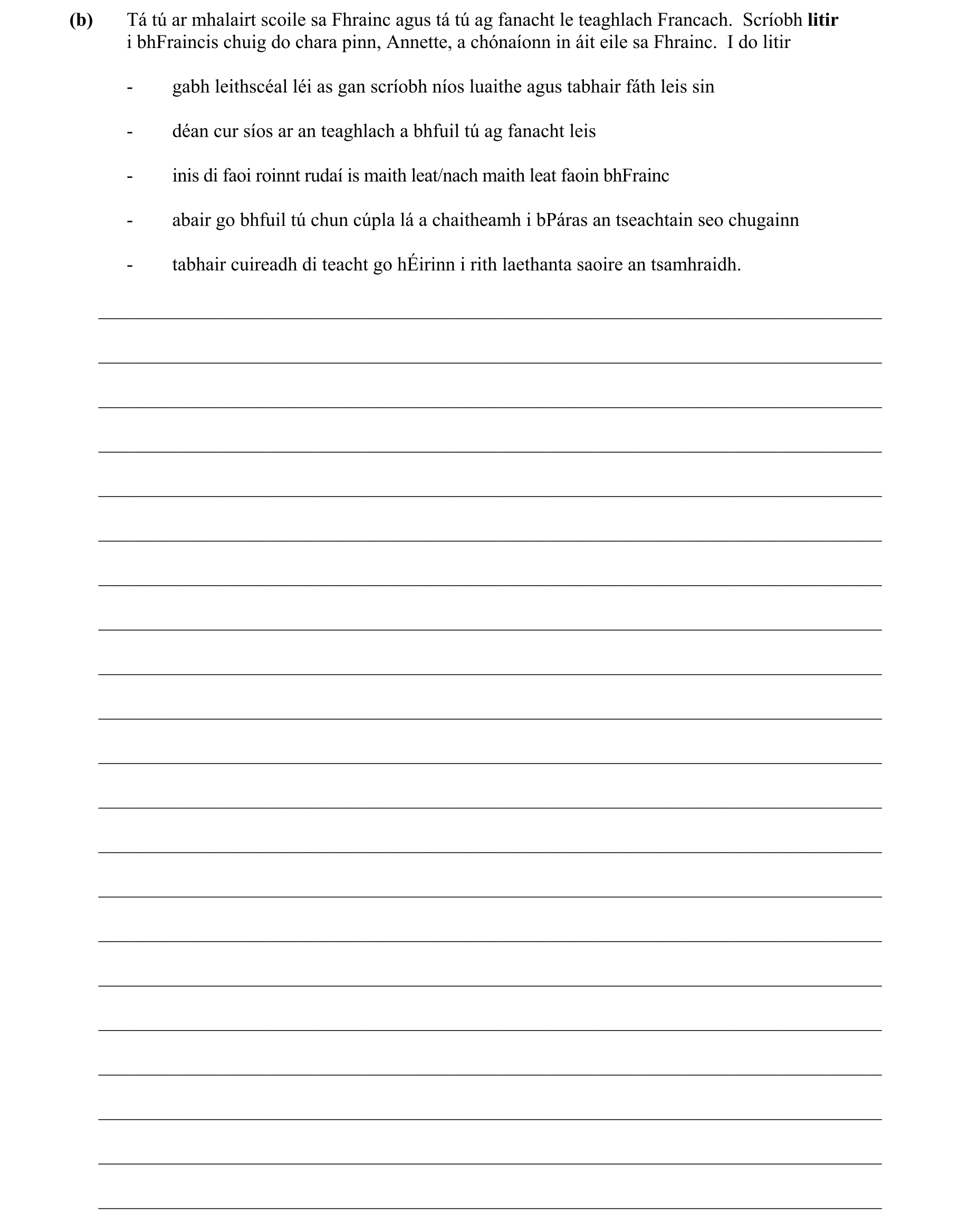 Question 4989194c-0b37-4725-ae5f-9a3f68df36b6