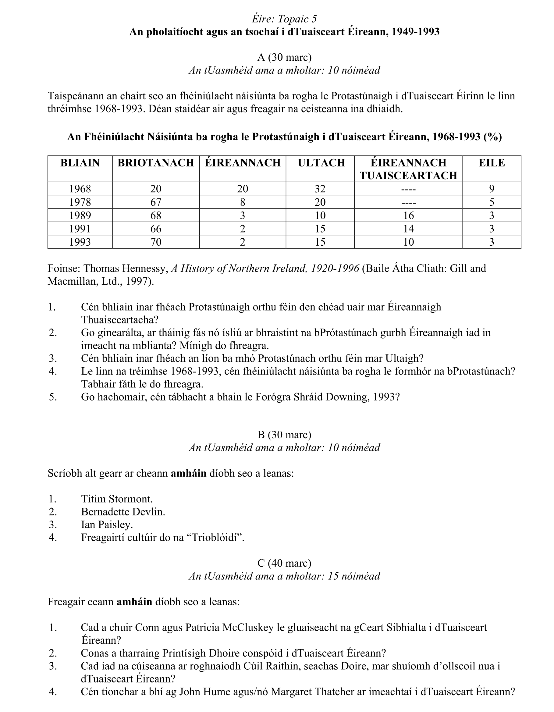 Question 0c68660f-bdb2-4b5e-ba9d-1e6d9d352aa1