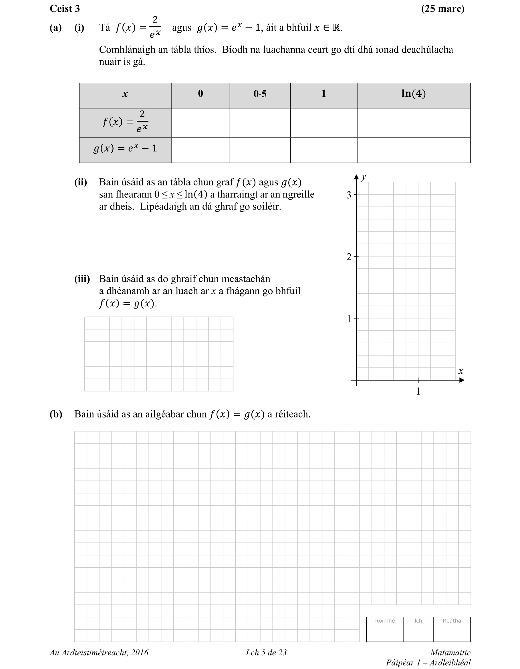 Question 9b95dcb2-bde9-43aa-99b0-78e8cd42e144