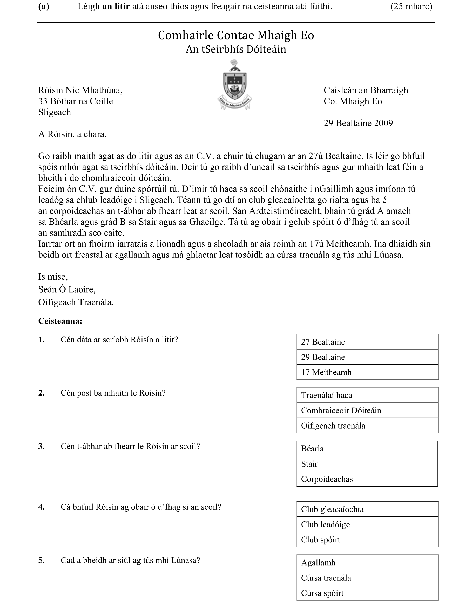 Question f008c010-5f9f-4217-8037-404ace3a60ce