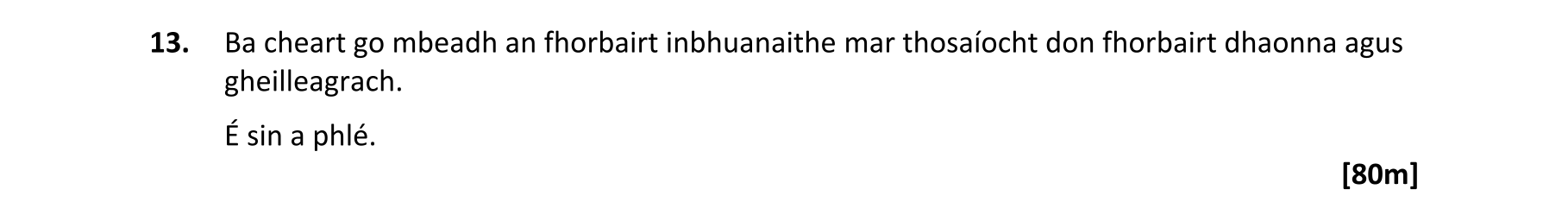Question c6a4e5aa-0d9a-4c86-867c-4c89df0b2861