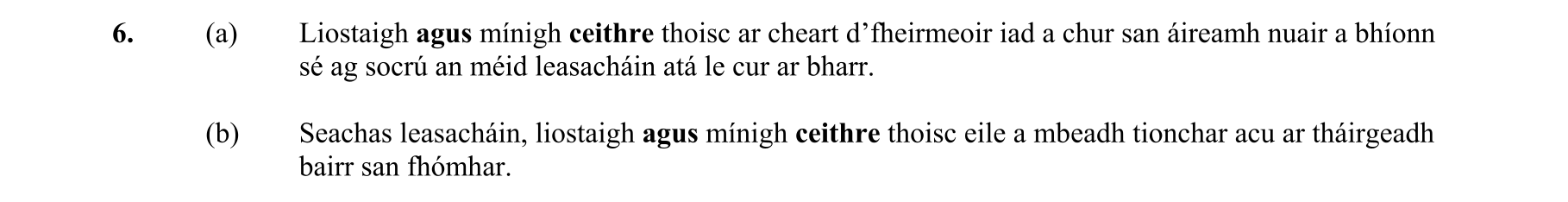 Question cb69e18e-6717-4f37-a633-fa961d9b7d92