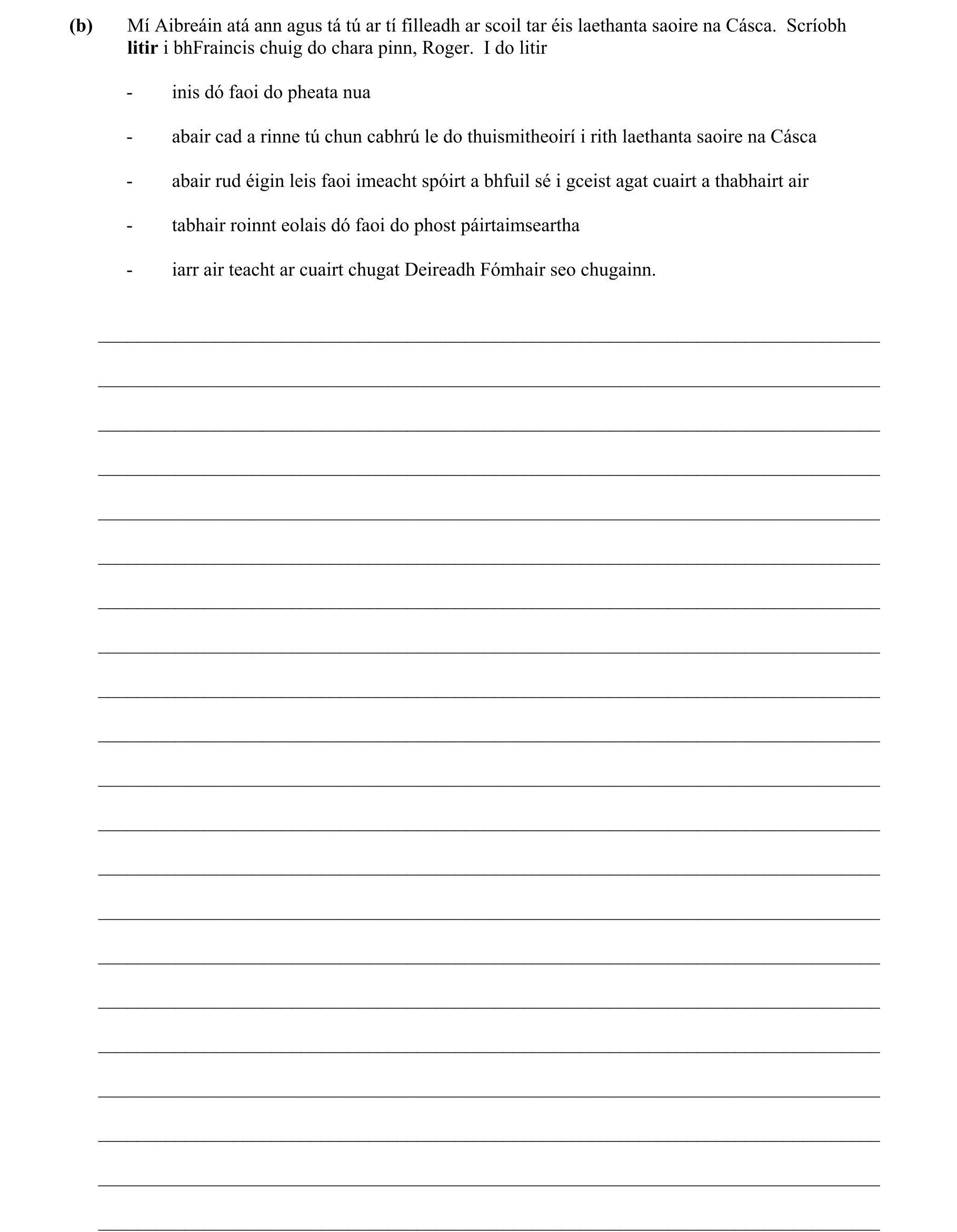 Question a437c451-7035-4eb2-a724-a4ffc8d44cd0