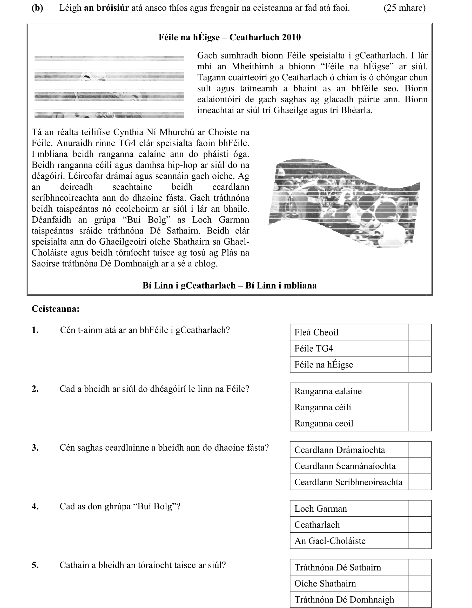 Question aa85a263-fd78-4032-863f-e0b946bf48aa