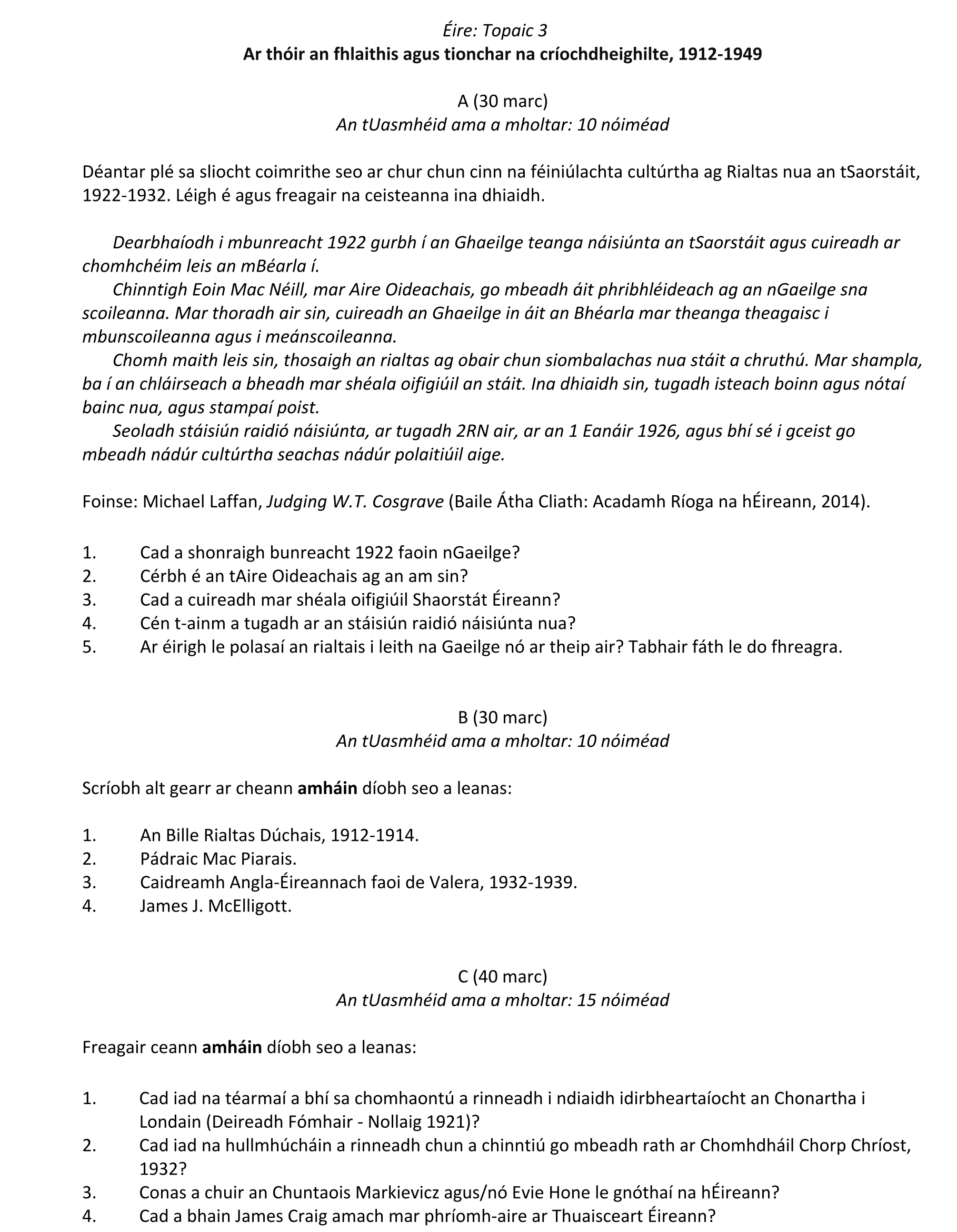 Question fd341c9d-1a57-4be5-8779-3fcd2491efcb