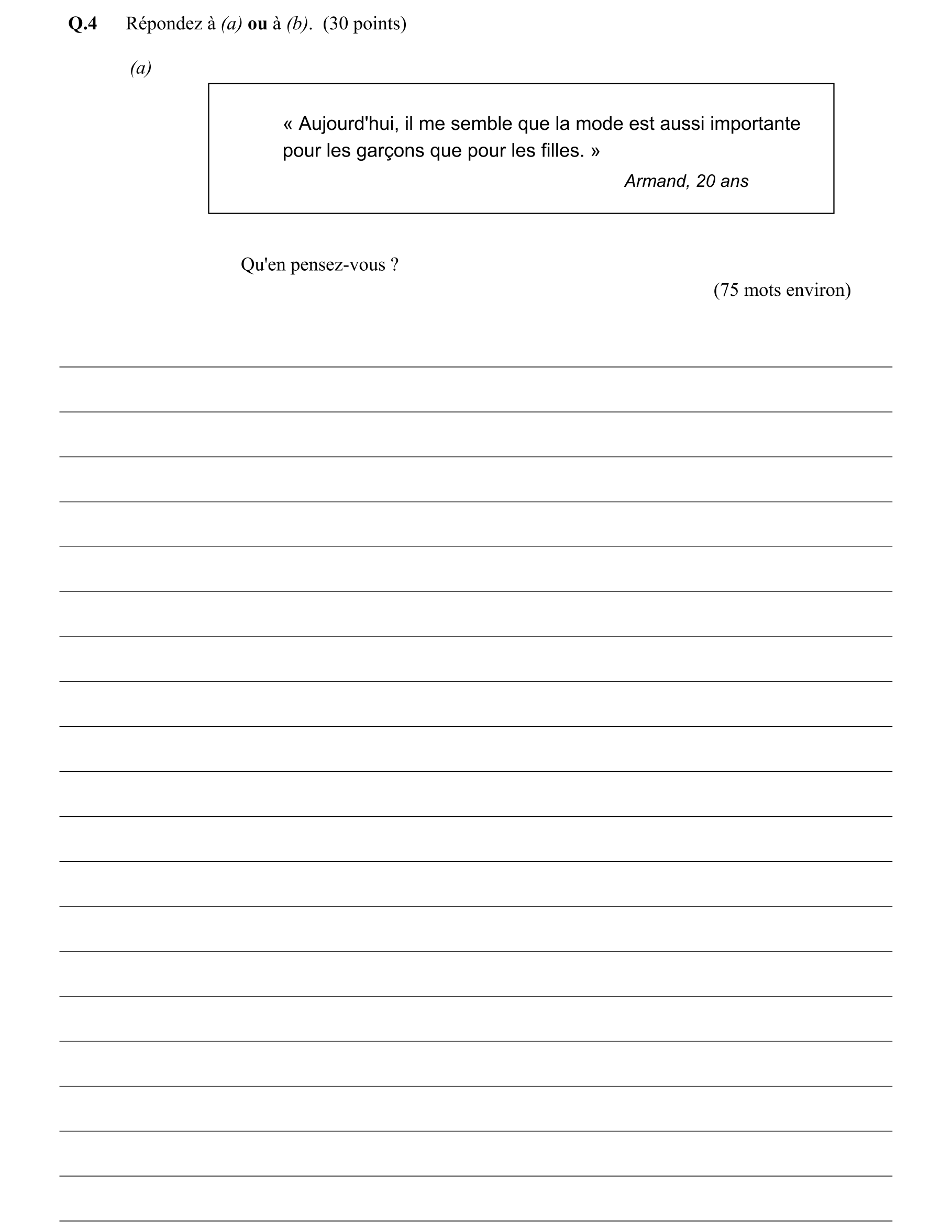 Question 577de1f7-636c-4a15-b085-8a288b928153