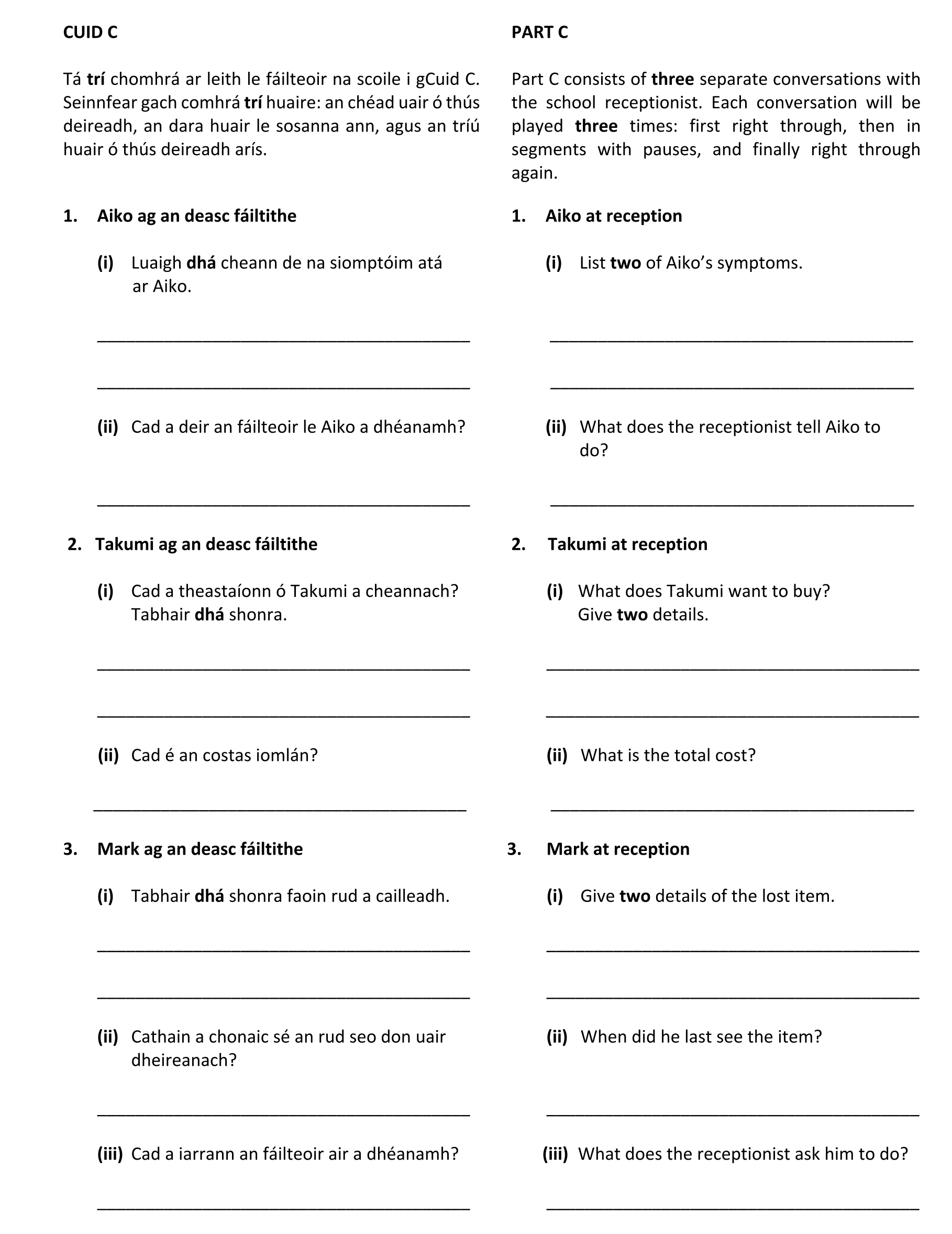 Question a8f66cb2-4023-45c3-bc05-f273f2c986dc