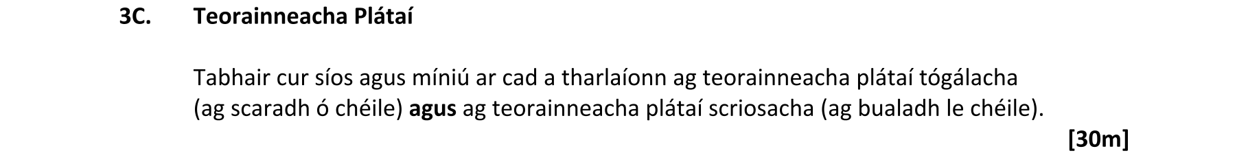 Question 7d7ff2d7-e877-459b-b3bc-28efe7f35ca7