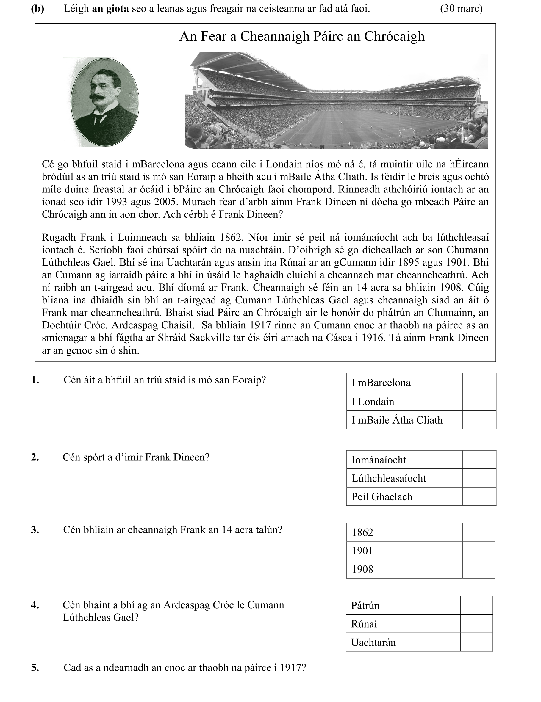 Question f00731b7-ede8-4669-8cde-77b1b60f5a94