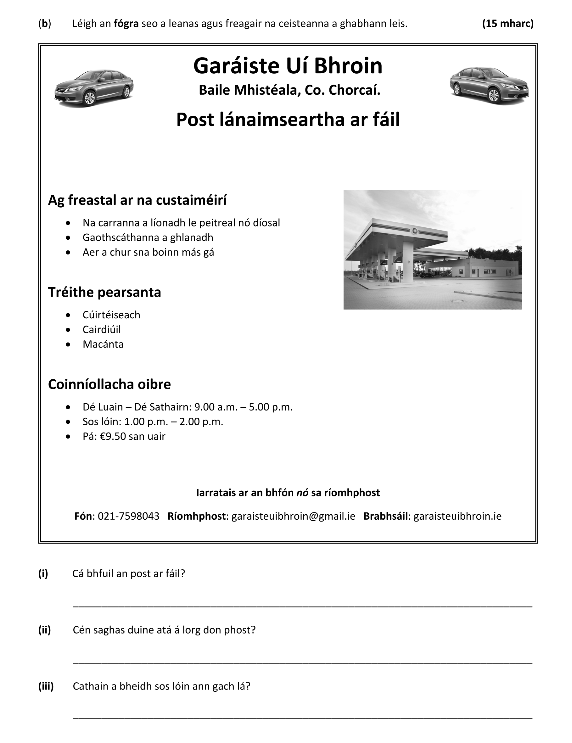 Question 5caa120f-4e80-4b54-a2f3-171b2c7e6cd6