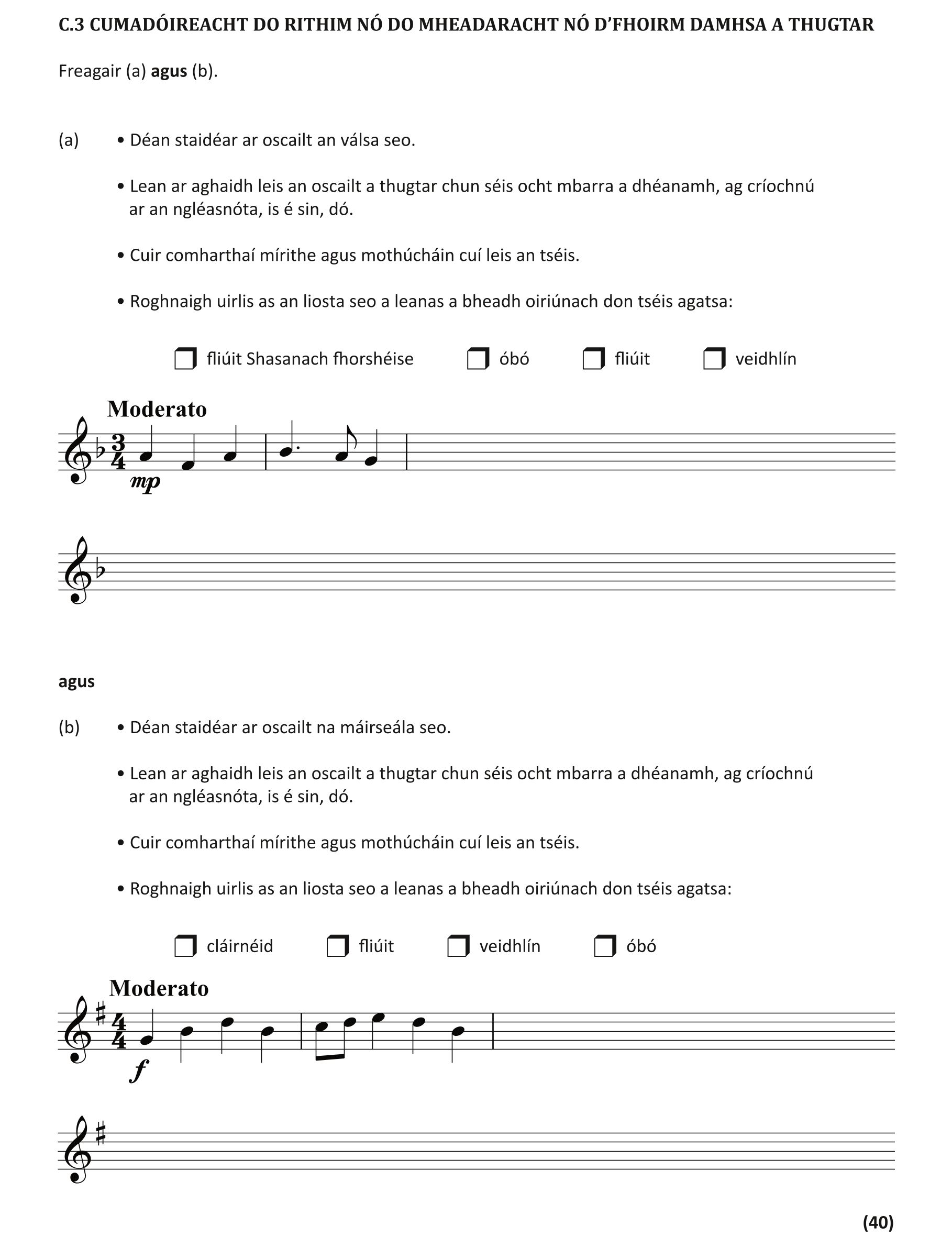 Question e24ceaa3-72b9-4828-b5aa-32d29f9cf9a2