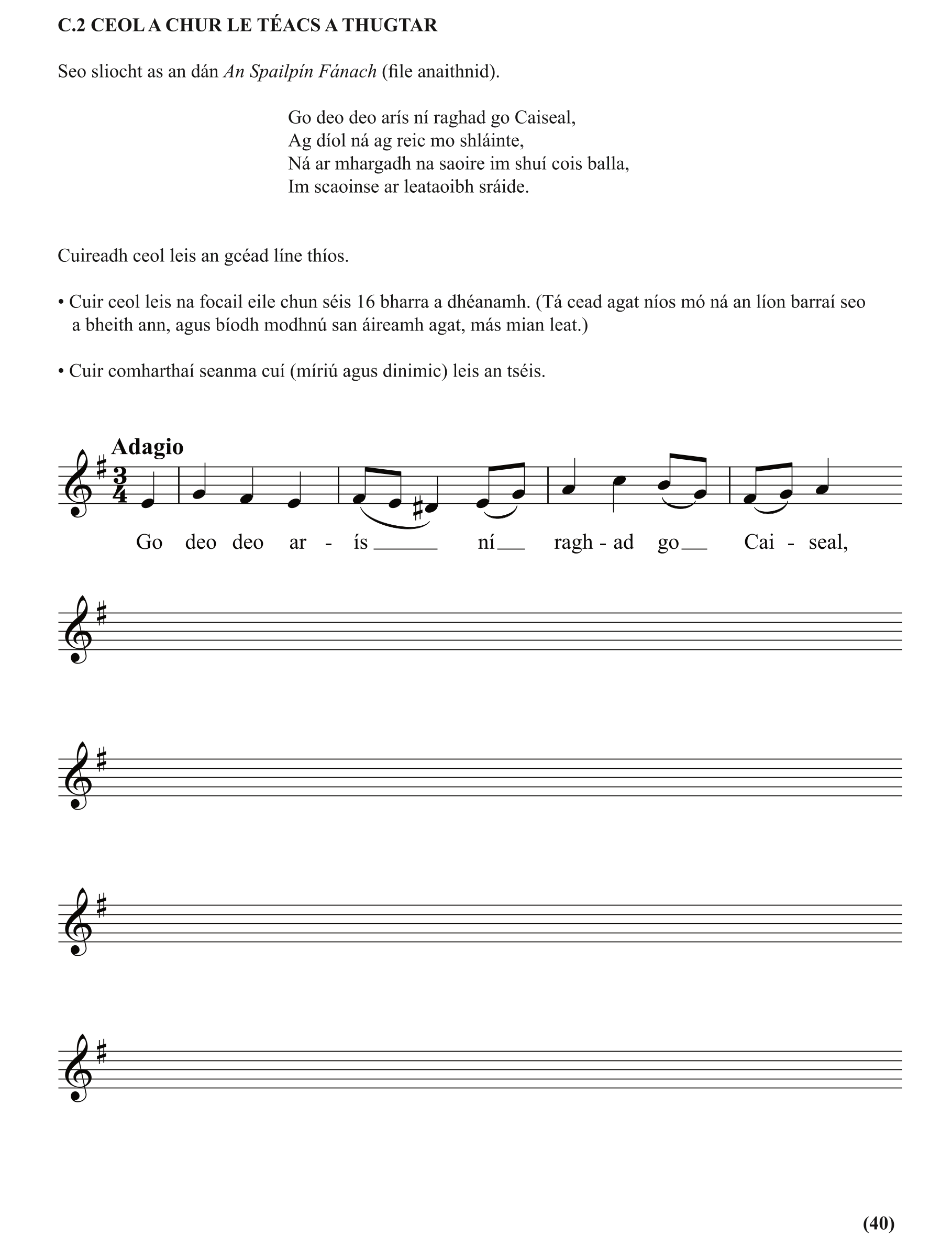 Question 5efe21fb-1ae3-4721-ace9-23ea4cc71044