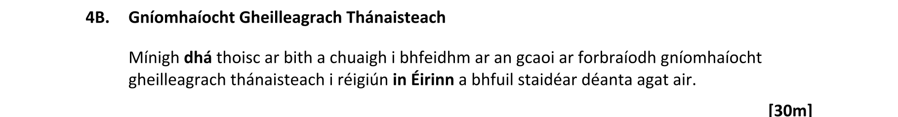 Question 529f16b5-98c9-444e-8f59-0a3d928ffa9f