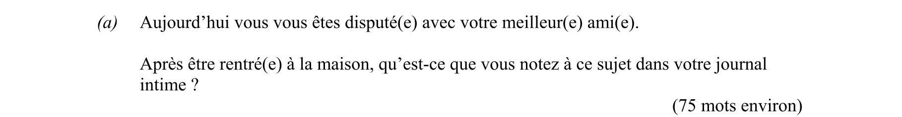 Question 85a5df13-1b87-42d3-8b22-f0cf60aa2b15