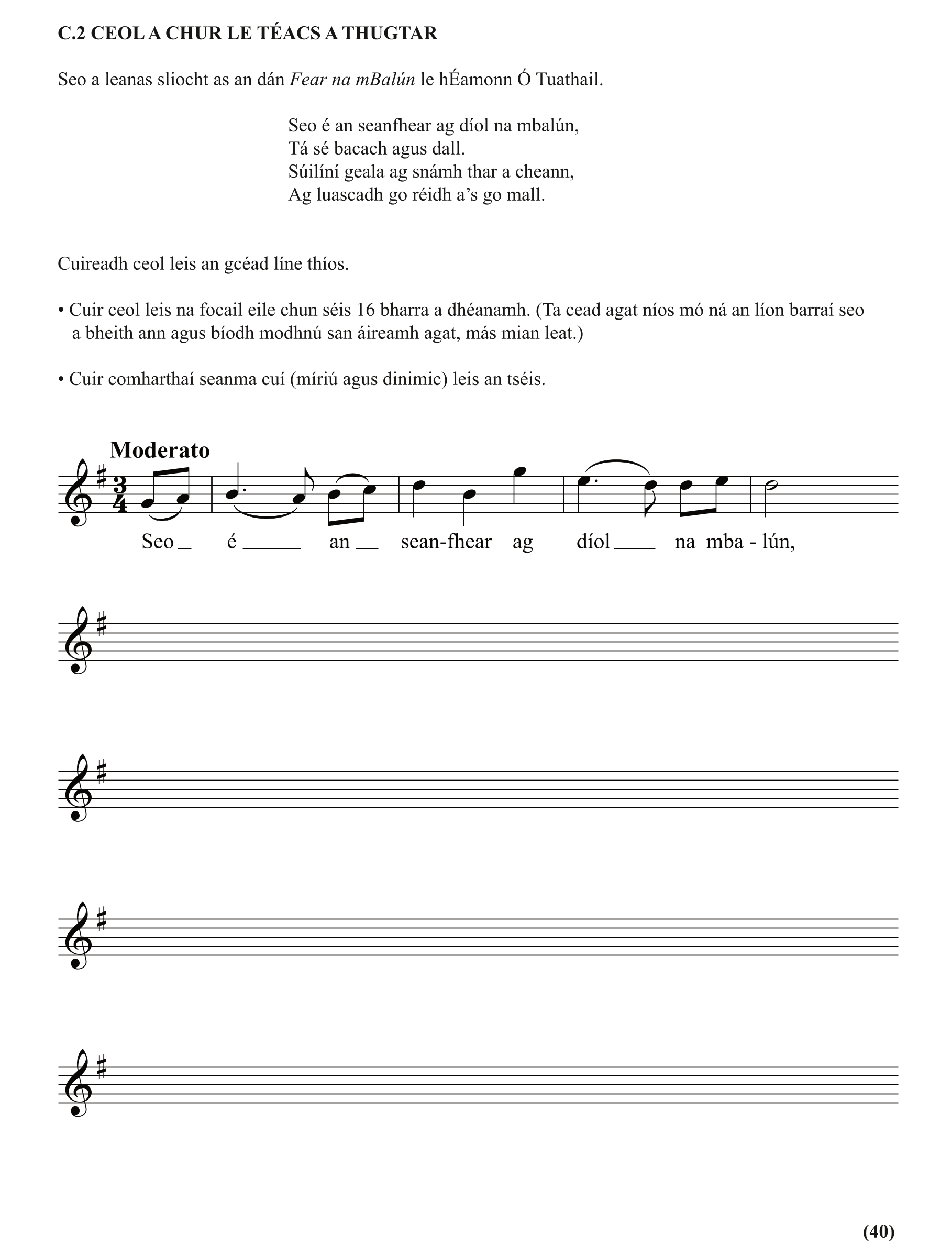 Question 96b12569-2b4b-4a02-a762-00ff3d555d4d