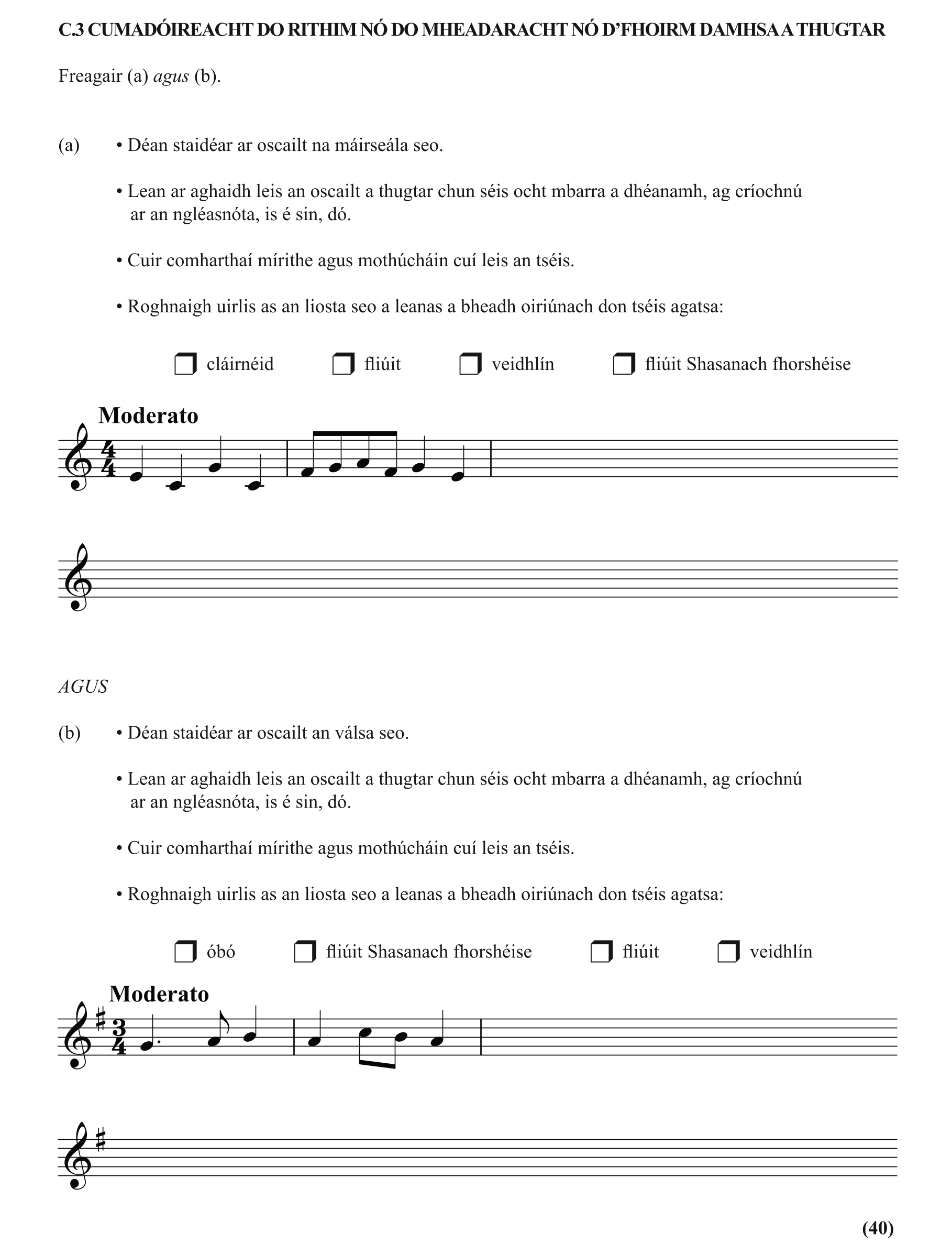 Question 435bd09a-f767-4fb0-bb4a-d6e84237cf0b