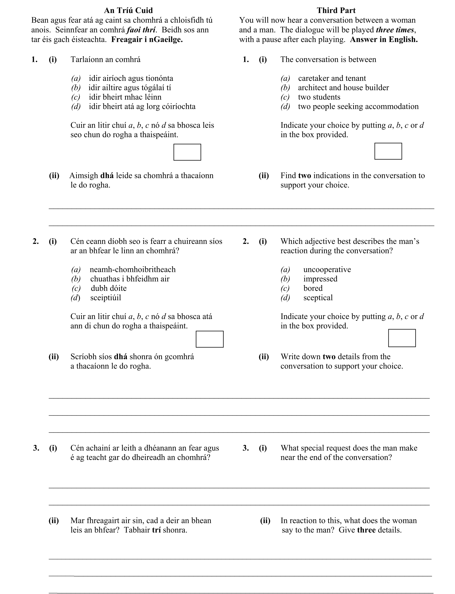 Question 8f861e82-ebcb-43b9-91d6-8598deeb4a4e