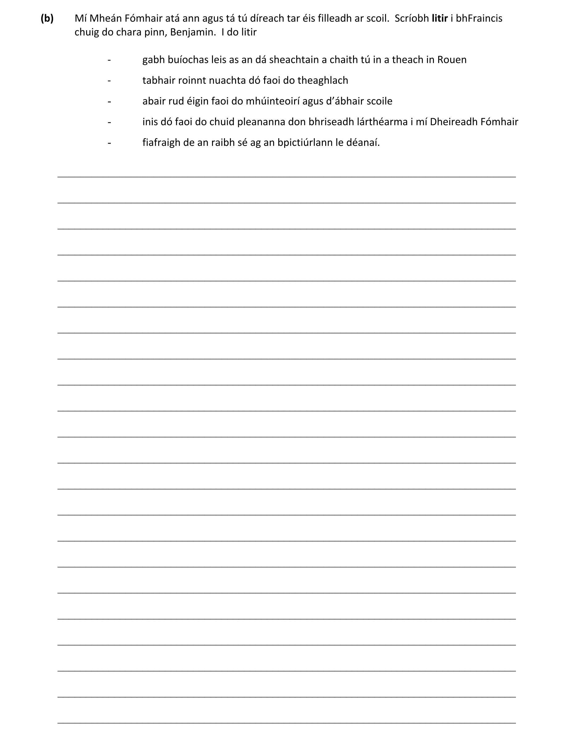 Question b49948f1-ce5f-48e6-8a37-99e928abce67