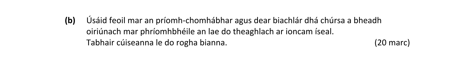 Question 077785d7-3e7e-4c36-94ee-99282811d288