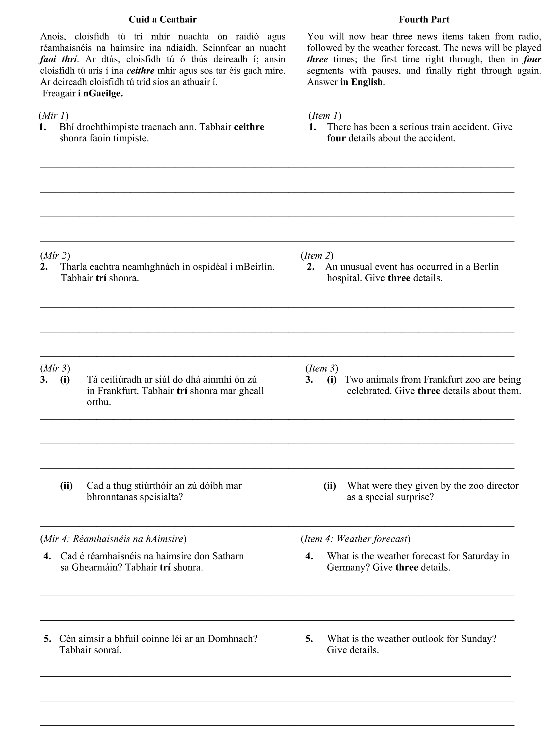 Question 24b1be5d-5518-4f01-80d3-7c96d2a14c11