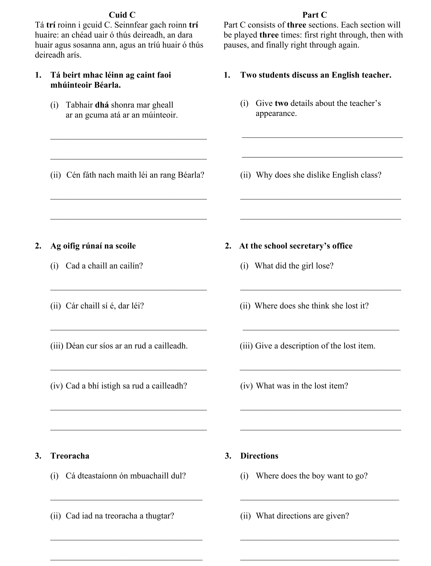 Question 6bc48773-5342-41e1-a1b7-51f477480ec1