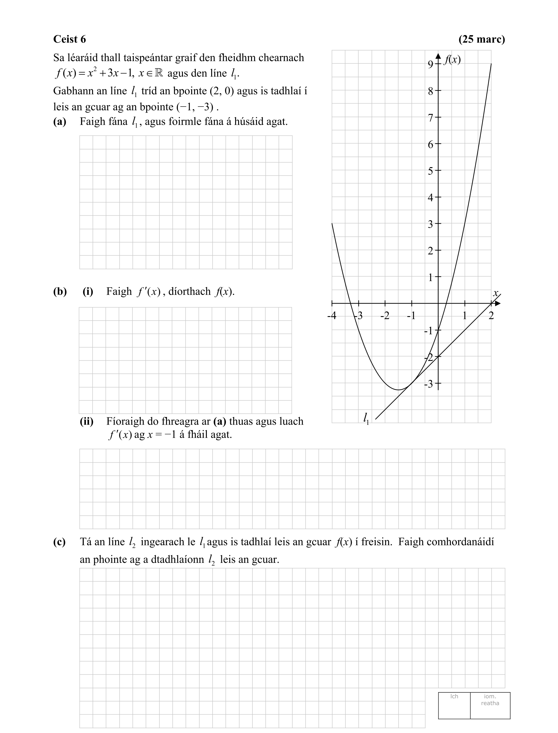 Question 6ea06532-181e-4e18-9e81-ad754a2e8002