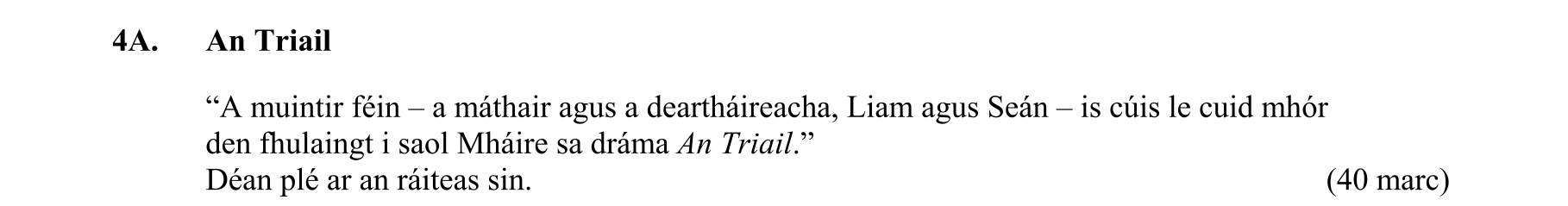 Question 288e3b27-1ab9-47ea-bcc8-fee221d8fc04