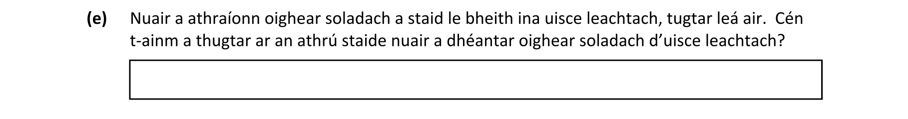 Question ce18387d-a36c-4920-bd01-1108de914fed