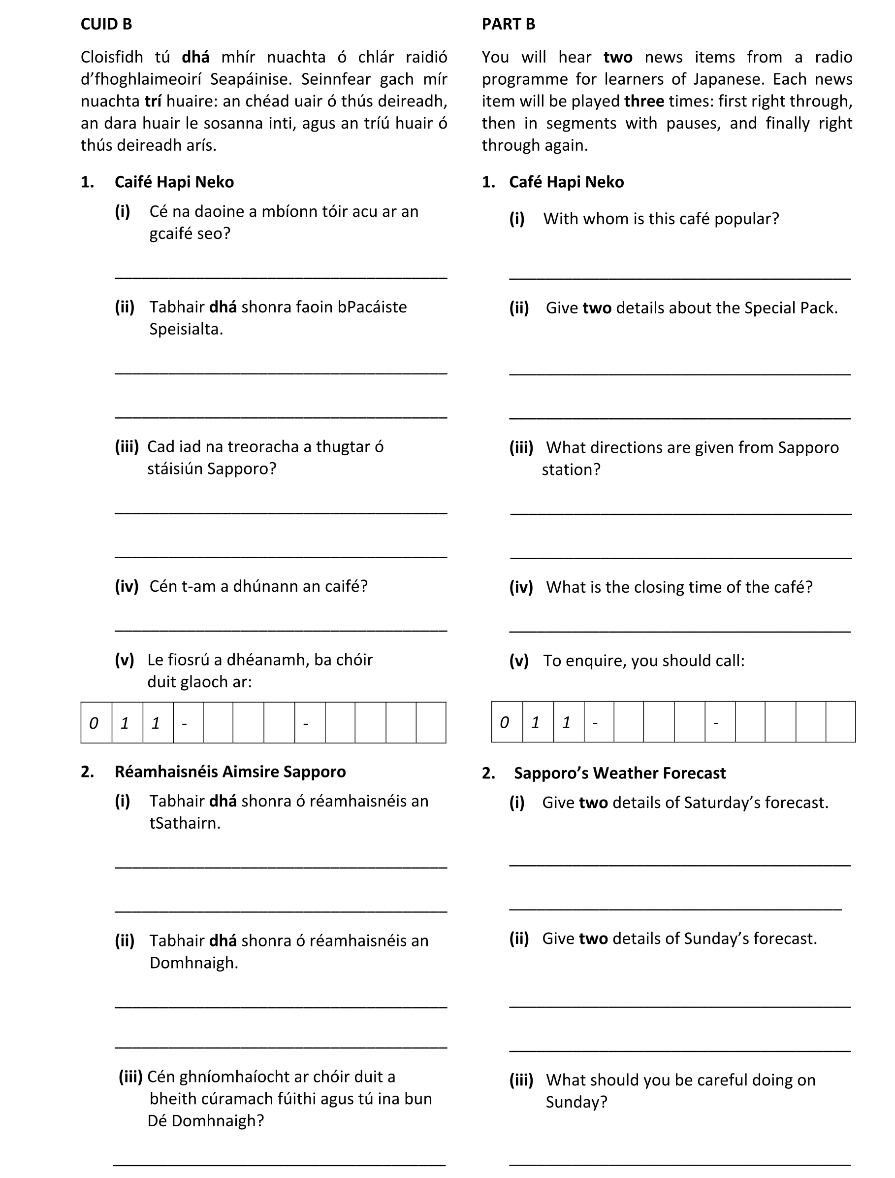 Question 3ebd2f27-0123-43dc-81ff-7e120b05f7a3