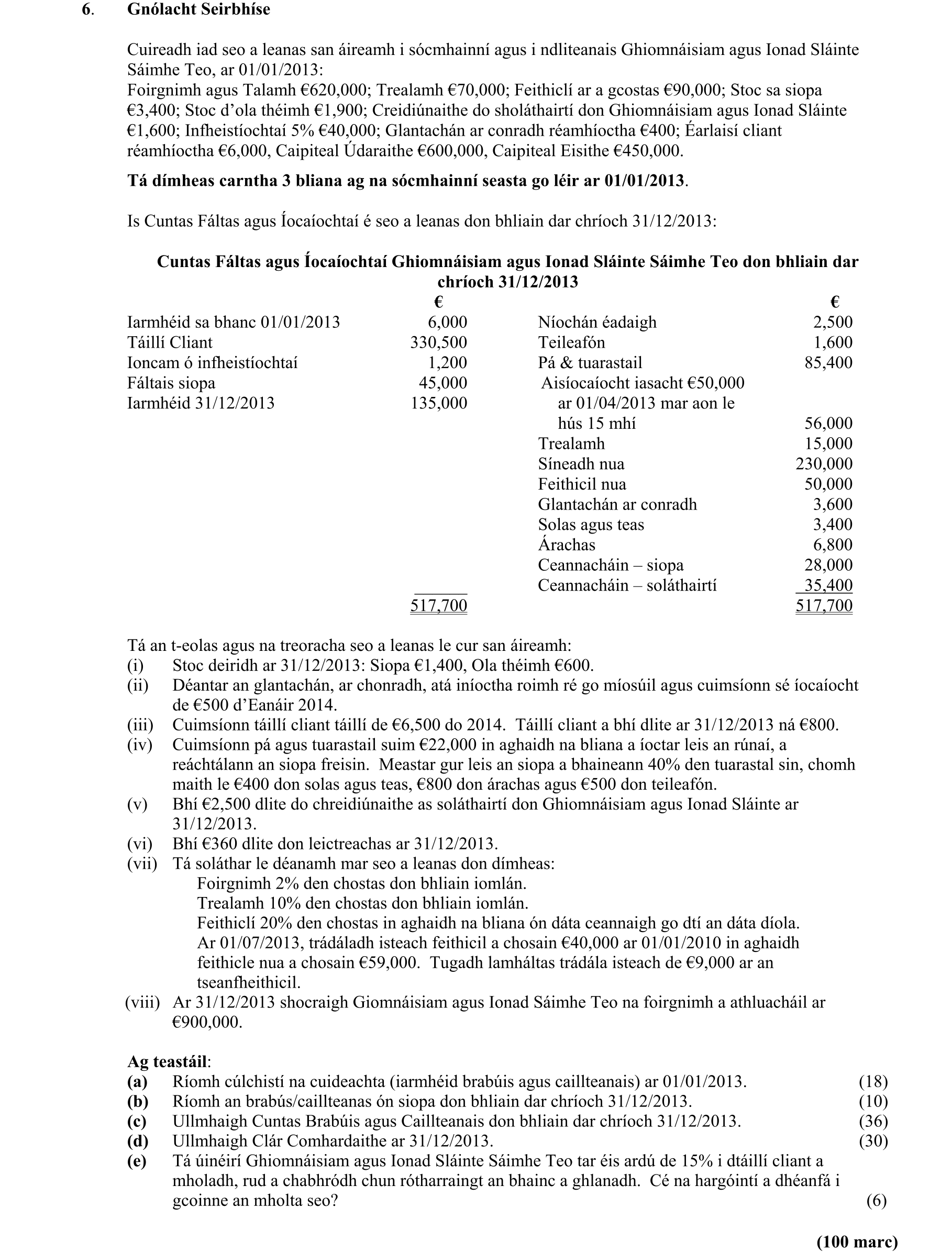 Question d319c9a3-0efc-4407-939e-eda4b8231a5e