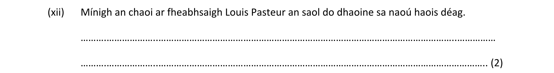 Question a8fd982d-d699-4bdd-8350-94fa55953cb5