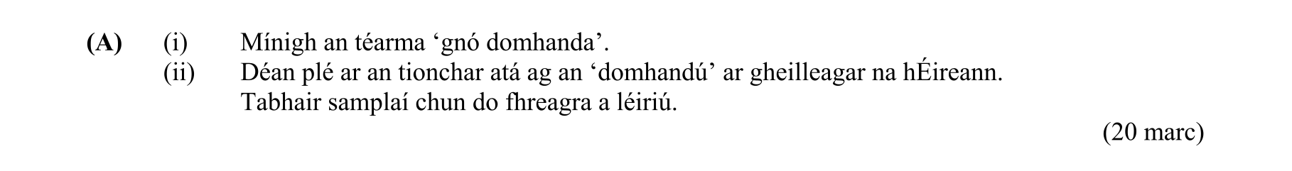 Question 485dce4d-4d1c-48c2-914d-d33334370e3f