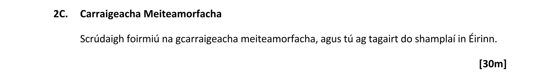 Question d9e033be-855b-4597-a11c-caa0907e6aa0
