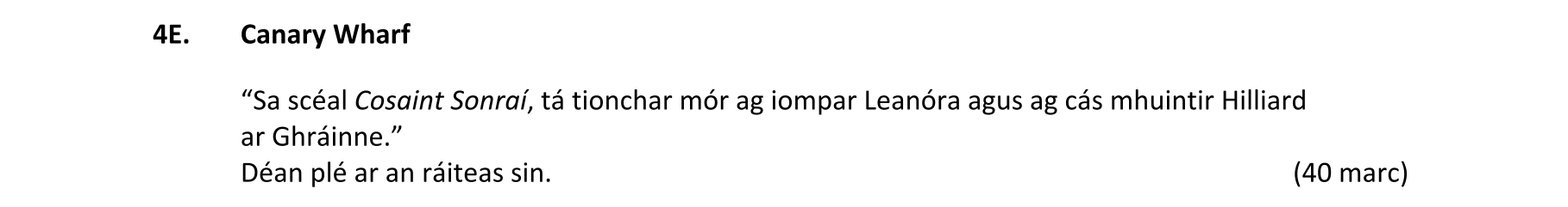 Question f513c3f2-97d4-490b-bc24-e45a636af5d6
