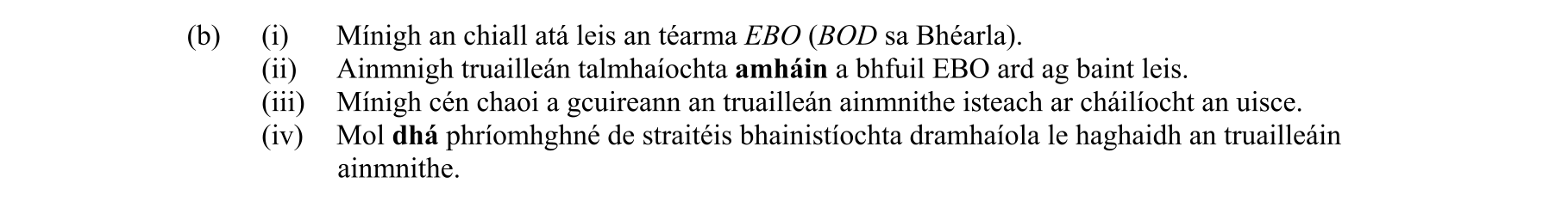 Question a72027bc-fa48-4a43-b55b-087abed3ee14