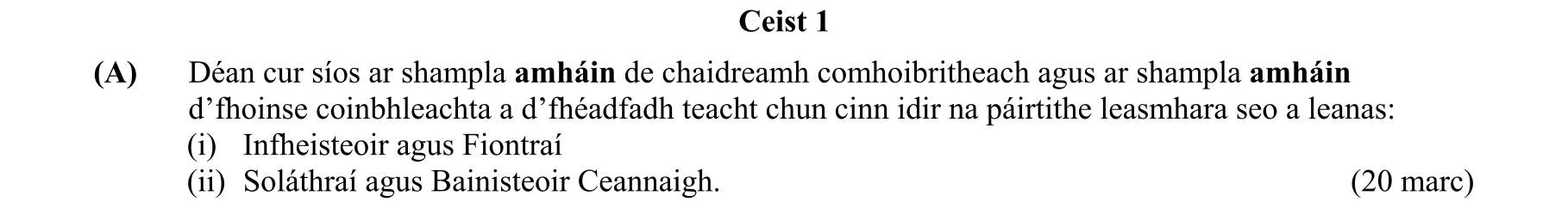 Question ed64a6a7-d381-4544-a7a7-5b9f1a64144e