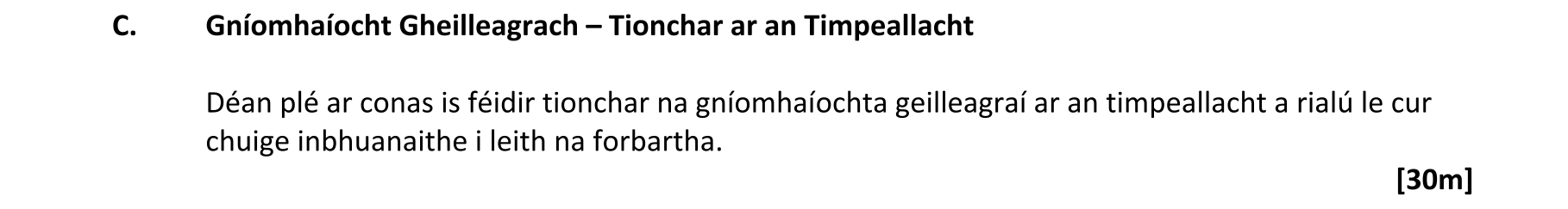 Question 1642ecf9-573b-4cab-84b8-d56564ff0d9f