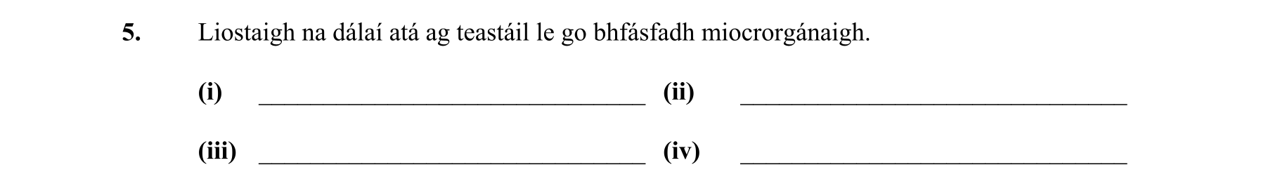 Question 4f0b1cb3-7af8-4705-83c9-17009c581c38