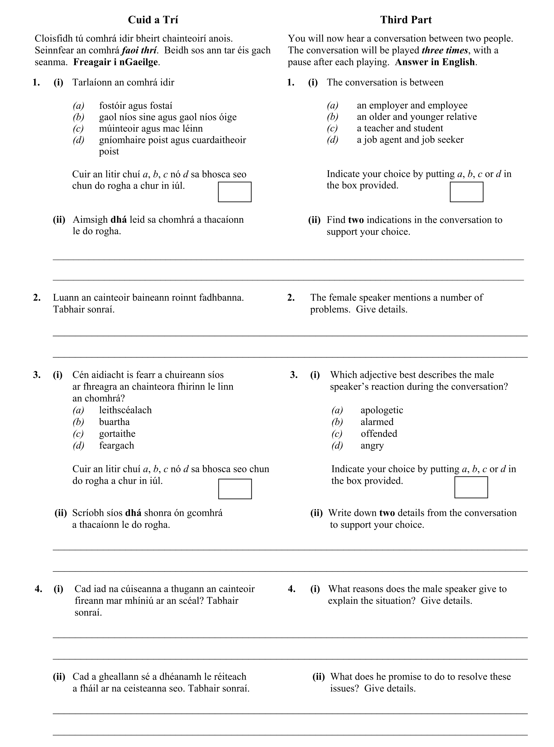 Question 7f731a20-e177-4fbd-91fd-bf8c10eb19a6