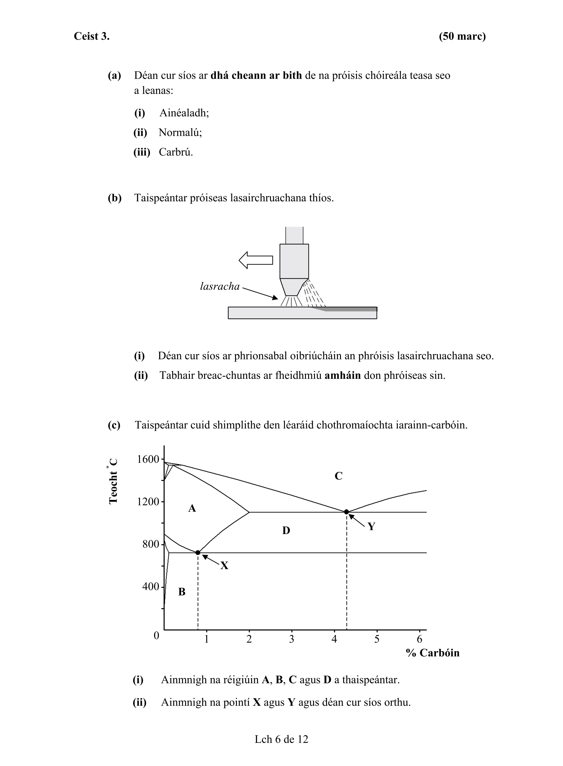 Question 40faef3e-5423-4c09-baf1-ad5bb2e070e2