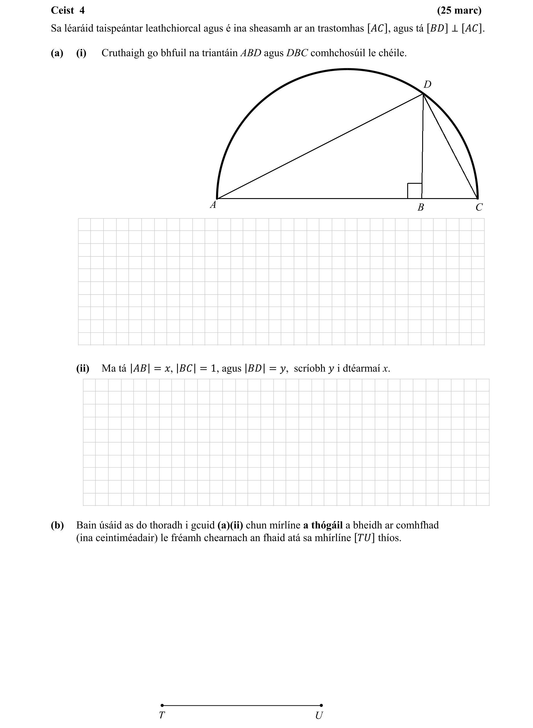 Question 1694ec00-bafc-49cc-a34f-b4abe796b8f8