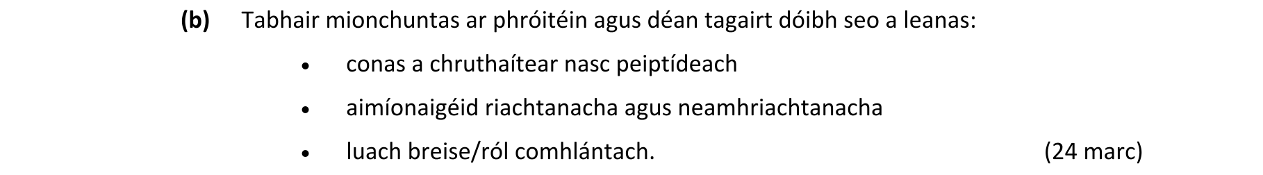 Question a2cbf5e2-3f97-404e-b31d-f98588f10e7e