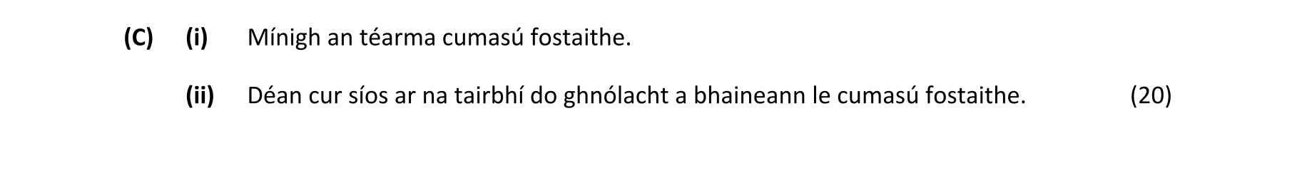 Question f0bc5dea-5ab6-406d-8623-ffa0202caed9