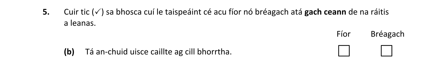 Question 234665b9-e924-47ef-8350-c88d28a7f015