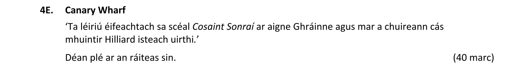 Question 4bcd8328-e3e4-49e3-95ea-d11b535c0bd7