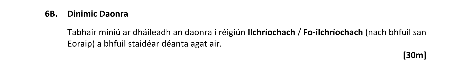 Question 85e4852e-c03b-4901-8565-1e31bda69c44