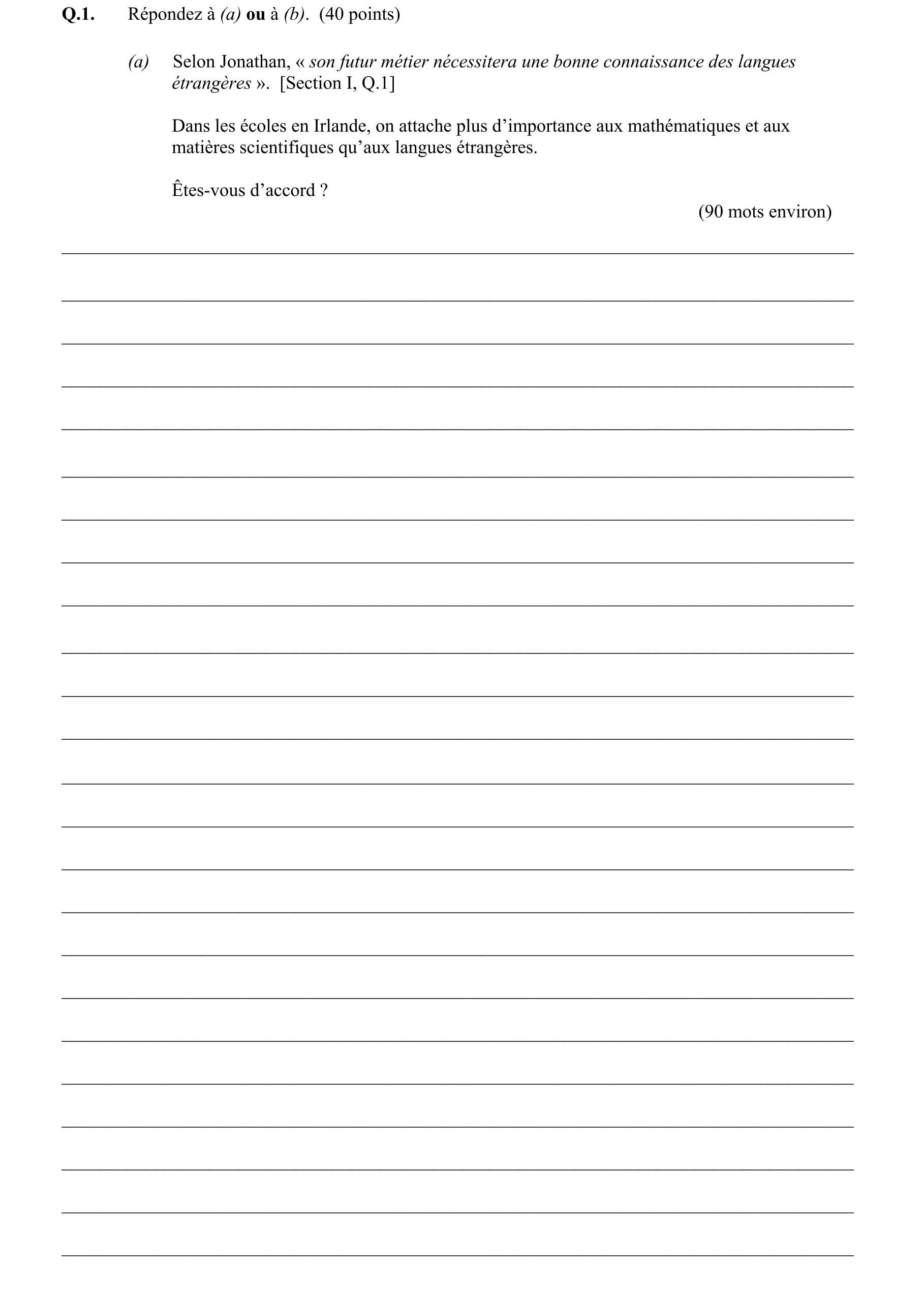 Question d545b85b-e787-477c-93cf-bb7e5c40d3fb