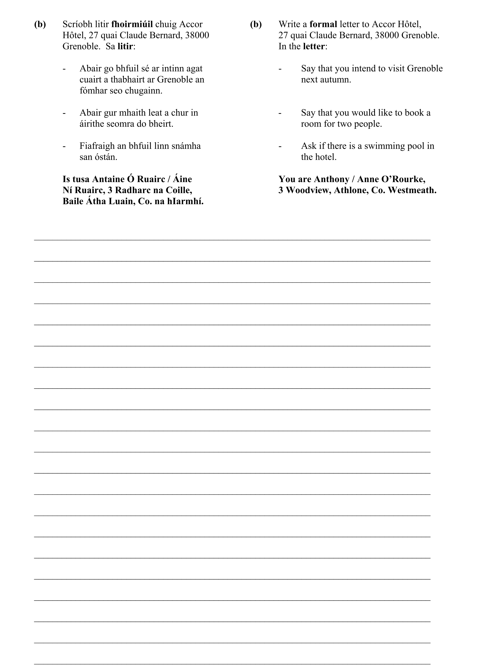 Question f1cab08c-a141-49f6-ae0c-9a12b04fde0b